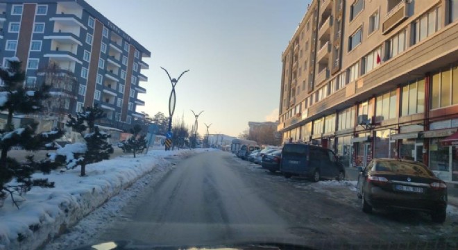 Aşkale’de 3.3 büyüklüğünde iki deprem