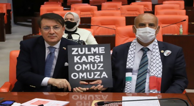 Aydemir: ‘İsrail zulmünü telin ediyoruz’