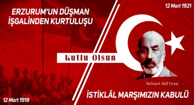 Çomaklı: ‘İstiklal Marşı ruhumuzun ifadesidir’