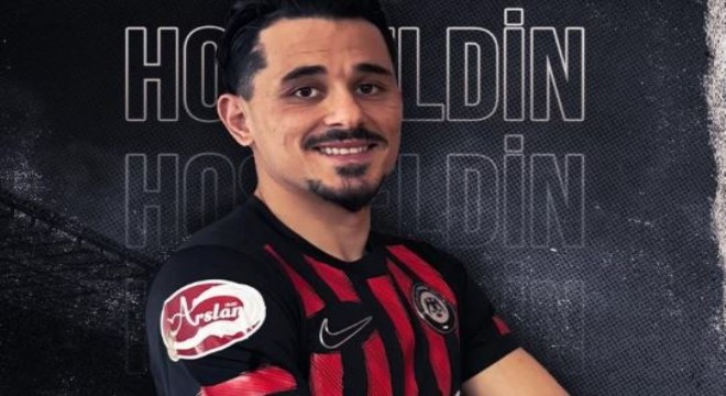 Çorum FK, Serdar Gürler ile 2,5 yıllık sözleşme imzaladı