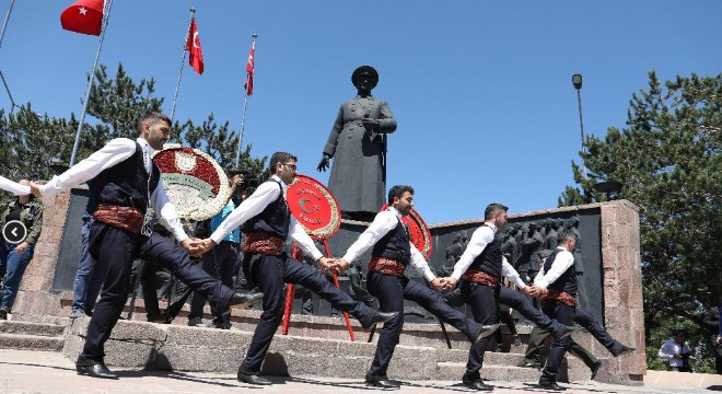 Erzurum ‘Gazi Şehir’