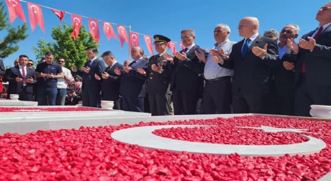 Erzurum da 15 Temmuz Şehitleri dualarla anıldı
