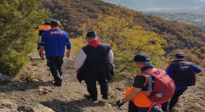 Kayıp olan polis memuru için arama çalışması başlatıldı