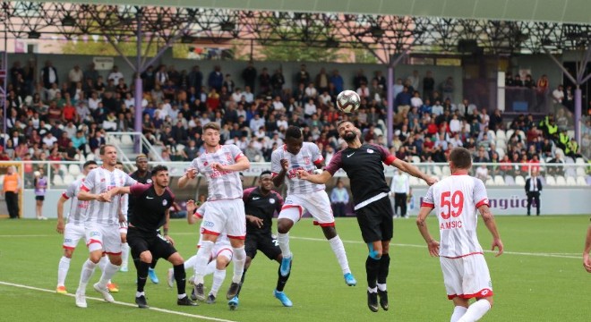 TFF 1. Lig: Keçiörengücü: 1 - Balıkesirspor: 0