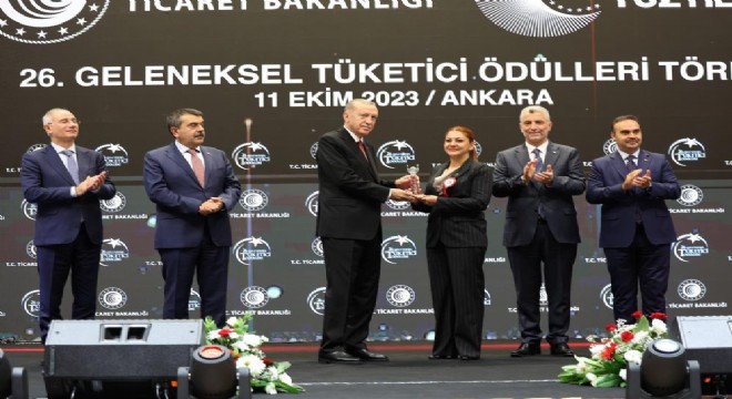TRT Erzurum Radyosu’na ödül