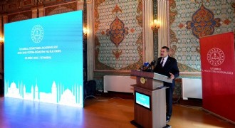 İlk dersi Bakan Tekin verdi