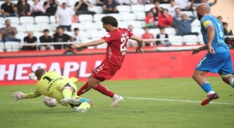 Trendyol 1. Lig: Antalyaspor: 1 - Bodrum FK: 2